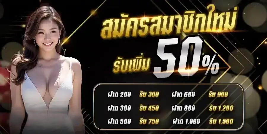 bkm777 เว็บตรงไม่ผ่านเอเย่นต์ หน้าแรกของเว็บไซต์สล็อตออนไลน์ที่มั่นคงและปลอดภัย
